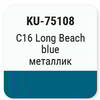 ����� ������������� KUDO BMW C16 LONG BEACH BLUE, ��������� � ���������, 15 ��., KU-75108