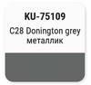 ����� ������������� KUDO BMW C28 DONINGTON GREY, ��������� � ���������, 15 ��., KU-75109