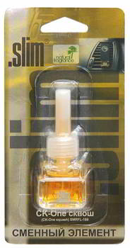 ������������ ������� ������������� FKVJP Slim-CK-one �����, ������� ����, 8 ��., SMRFL-189