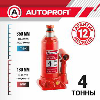 ������� �������������� AUTOPROFI 4.0�, ����������, �������� ������� 180-350��, DG-04