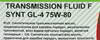 ����� ��������������� ������������� ��� ������� F SYNT GL-4, 75W80, 1 ����., NRT096