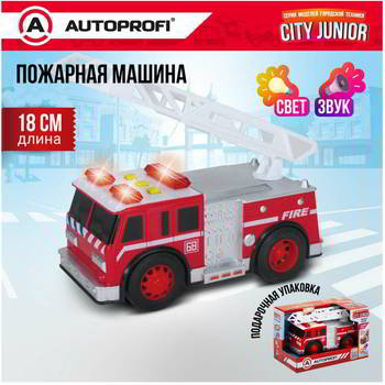 ������� AUTOPROFI ������ ������� � ���������� �������� "�������� ������", ����, ����, 18 ��, JU-018/FIRE