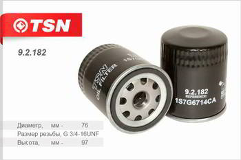 ������ �������� TSN FORD Fiesta I/II/III/IV/V/VI/VII/VIII, Focus I/II/III/IV, C-Max I/II,  Mondeo I/II/III/IV/V, Galaxy II/III, Maverick II,  S-Max I/II, B-Max, Ecosport, Escort IV/V/VI/VII, Orion, P-serie, Sierra II, Ku, 9.2.182