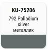 ����� ������������� KUDO MERCEDES 792 PALLADIUM SILVER, ��������� � ���������, 15 ��., KU-75206