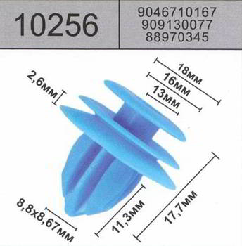 ������ HOLEX HOLEX, 10256