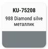����� ������������� KUDO MERCEDES 988 DIAMOND SILVE, ��������� � ���������, 15 ��., KU-75208