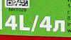 ����� ��� ���� ��� ������� ATF IID, 4 �����., NRT029