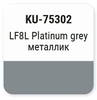 ����� ������������� KUDO SKODA LF8L Platinum Grey, ��������� � ���������, 15 ��., KU-75302