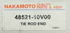 ���� ������� 555 ���� ������� ����� / ������ ��� ����������� NISSAN MAXIMA, PRIMERA , SKYLINE ALL 85-96, SRN710, S0050050, 48521-10V00
