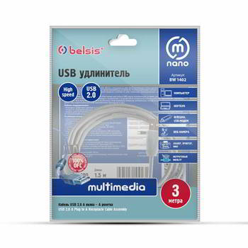 ������ ��������������� Belsis �������������� ������ USB2.0 � �����-USB � ������� � �/��������, ����� 3 �. BW1402, BW1402