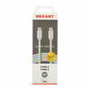 ������ ��������������� REXANT ������ Type-C - Type-C, 3�, 100��, 1�, ���, �����, Power Delivery REXANT, 18-1832