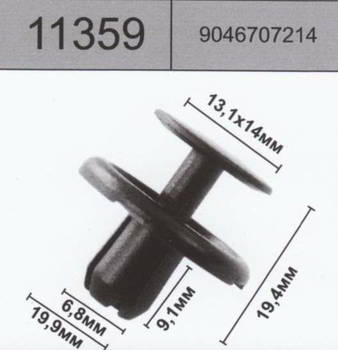 ������ HOLEX HOLEX, 11359