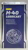 ������ ������������ MANNOL MultiFunktion Lubricant M-40, 5 ������., 9889