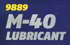 ������ ������������ MANNOL MultiFunktion Lubricant M-40, 5 ������., 9889