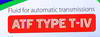 ����� ��� ���� ��� ������� ATF Type T-IV, 4 �����, NRT037