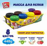 ����� ��� ����� Joy Doh ����� �� 8 ������� � ������, (8 � 56�), POT-08/056