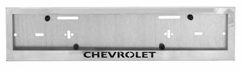 ����� ��������� ����� Exprofesso ����; ����������� �����; ������: ���������; ����� "CHEVROLET"; 1��, EX-063