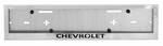����� ��������� ����� Exprofesso ����; ����������� �����; ������: ���������; ����� "CHEVROLET"; 1��, EX-063