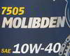 ����� �������� ����������������� MANNOL Molibden 10W40, 1 ����., 75051