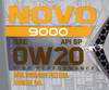 ����� �������� ������������� NOMAD NOVO 9000 0W20 ILSAC GF-6A, 4 �����., 32375