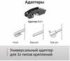 ����� ���������������� AUTOPROFI ���������, 20"/500�� STANDART, ��������� 3 � 1, STD-20