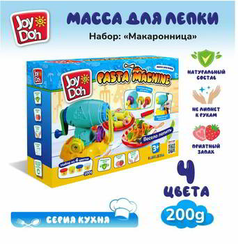 ����� ��� ����� Joy Doh ����� PASTA MACHINE - �����������, ������� ��� �����, ����. �������, 11 �����������, 4 ������� � ������, (4 � 50�), PAST-200 pot