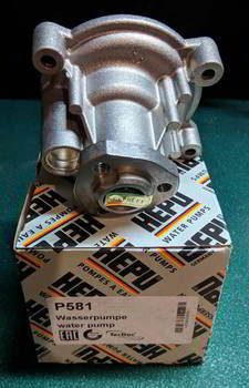 ����� ������� ���������� HEPU , P581