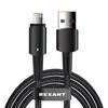 ������ ��������������� REXANT ������ USB-A � Lightning ��� Apple, 2, 4�, 1�, � ������ ���������� �������, �� �������� ���������� REXANT, 18-7058