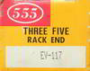 ���� ������� 555 ���� ������� ����� / ������, EV-117