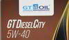 ����� �������� ������������� GT Oil GT Diesel City 5W40, 6 ������., 8809059408278