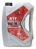 ����� ��� ���� NOMAD ATF III- H, 4 �����., 33991