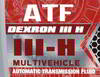 ����� ��� ���� NOMAD ATF III- H, 4 �����., 33991