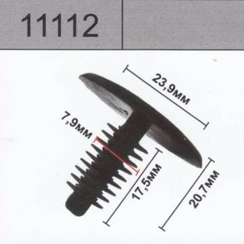 ������ HOLEX HOLEX, 11112