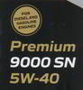 ����� �������� ������������� MAPETROL PREMIUM 9000 SN 5W40, 1 ����., MAP0027