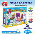 ����� ��� ����� Joy Doh ����� GROCERY STORE - �������, ��������� ���� ���������, ������� ����������, 5 ������� � ������, (5 � 56�), GROC-280 pot