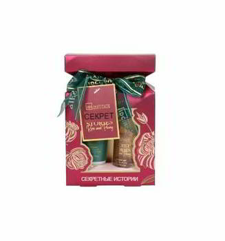 ����� ���������� AQUARIUS COSMETIC �������-SECRET STORIES, 2 ��������., 44076
