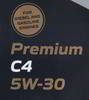 ����� �������� ������������� MAPETROL PREMIUM C4 5W30, 1 ����., MAP0029