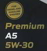 ����� �������� ������������� MAPETROL PREMIUM A5 5W30, 1 ����., MAP0031