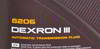 ����� ��� ���� MANNOL DexronIII, �����������, 1 ����., 1335