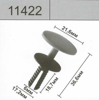 ������ HOLEX HOLEX, 11422