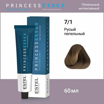 ������ ��� ����� - ���� ESTEL PRINCESS ESSEX ����� ���������, PE7/1