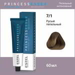 ������ ��� ����� - ���� ESTEL PRINCESS ESSEX ����� ���������, PE7/1