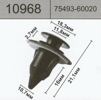 ������ HOLEX HOLEX, 10968