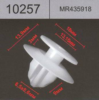 ������ HOLEX HOLEX, 10257