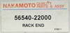 ���� ������� 555 ���� ������� ����� / ������ ��� ����������� HYUNDAI ACCENT 94-00, MITSUBISHI: GALANT 84-87, SPACE WEGAN 91-98, SR7230, 56540-22000