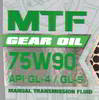 ����� ��������������� ������������� NOMAD MTF 75W90 GL-4/5, 1 ����., 33578