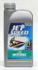 ����� �������� ����������� MOTOREX JET SPEED 2T, ���������, 1 ����., 18575