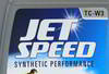 ����� �������� ����������� MOTOREX JET SPEED 2T, ���������, 1 ����., 18575