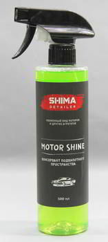 ���������� ��� ��������� ��� "�� ���� "MOTOR SHINE", ����������� ��������� ����� �����, 500 ��., 4634444117190