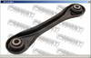 ���� ���������� ������ �������� FEBEST ���� ���������� ������ �������� FORD FOCUS II , C-MAX , MAZDA 3/5 , Volvo C 30 , S40,  C70, 0525-MZ3FR